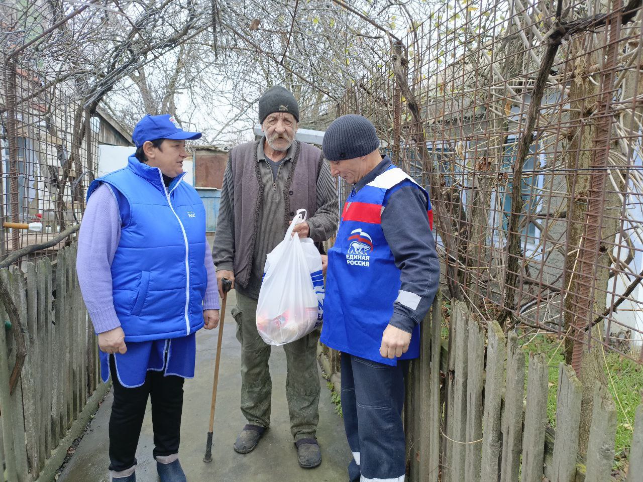 Каховское местное отделение присоединяется к "Марафону добрых дел" Каховское местное отделение присоединяется к "Марафону добрых дел"