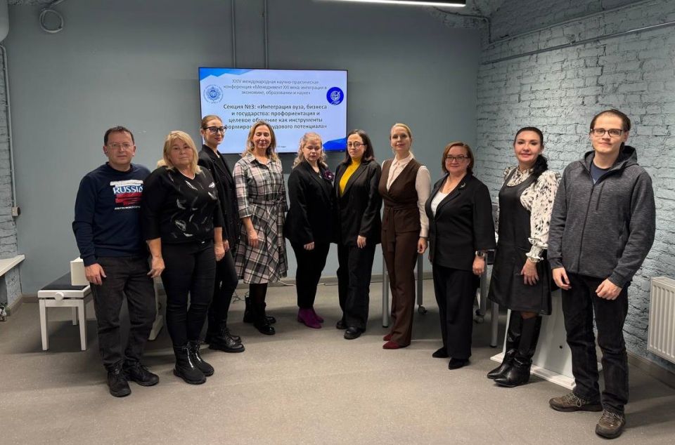 � ������ ���������� ���������������� ������� �������������� �� (�073-00036-25-01) ���������� �������� ��������� �����������, ���������� � ������ ���� ������ ����� ������ ����������� ����������� �� XXIV �������������...