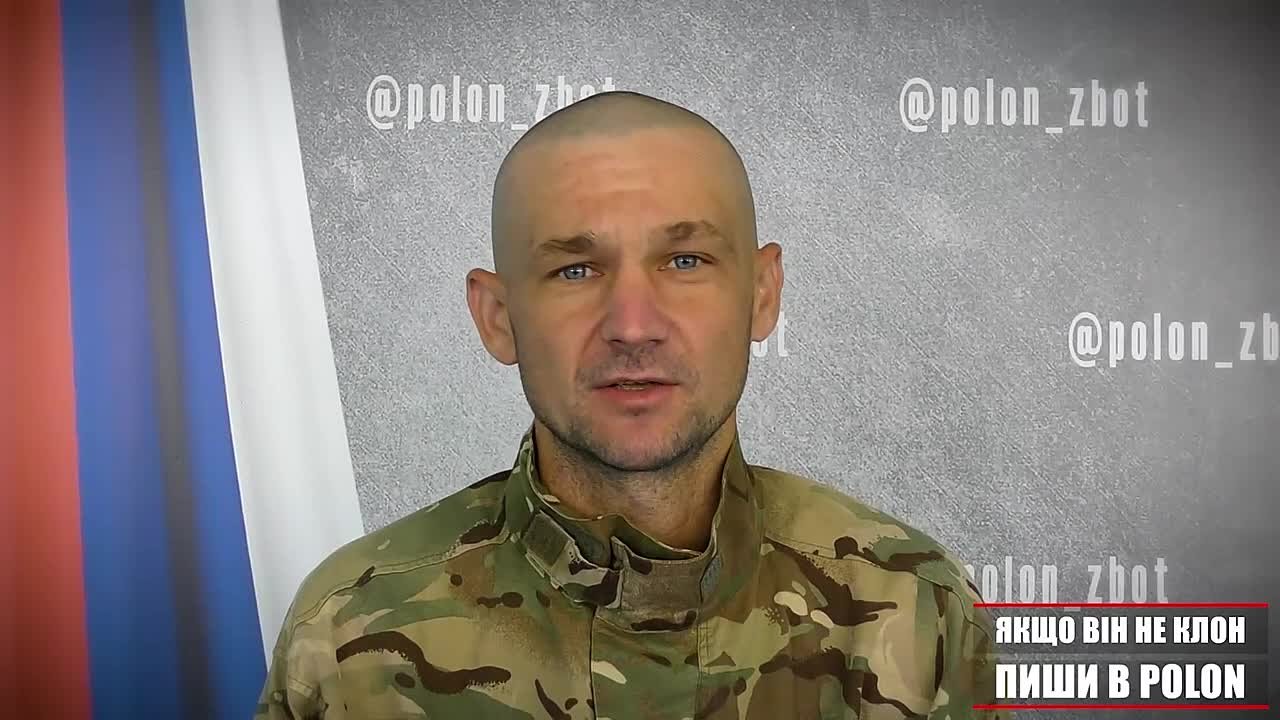 Обнаружилось три десятка солдат ВСУ, местонахождение которых было неизвестно