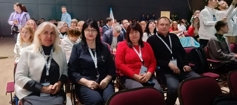 ����� ���������� �� ����������������� ���������� "�������������" � �����-����������