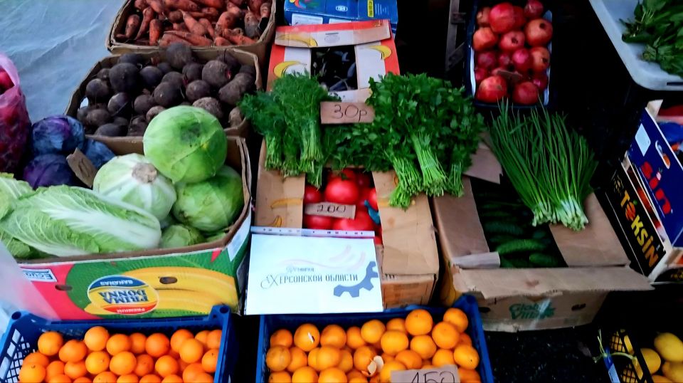 Ярмарки на Левобережье Херсонской области - 55 постоянно действующих площадок, где каждый день начинается с движения и улыбок! Ярмарки на Левобережье Херсонской области - 55 постоянно действующих площадок, где каждый день начинается с движения и улыбок!