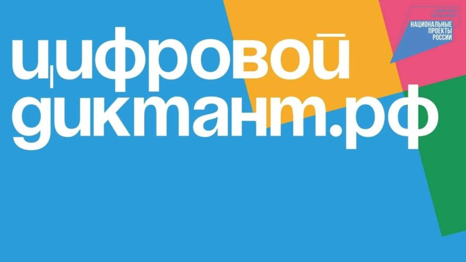 ������ ����� ������� � ������������ �������������� �������� ���������� �������