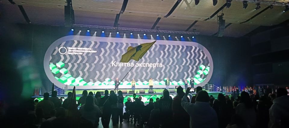 ����� ���������� �� ����������������� ���������� "�������������" � �����-����������