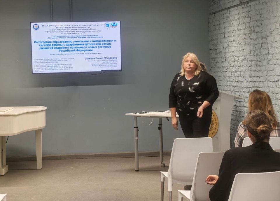 � ������ ���������� ���������������� ������� �������������� �� (�073-00036-25-01) ���������� �������� ��������� �����������, ���������� � ������ ���� ������ ����� ������ ����������� ����������� �� XXIV �������������...