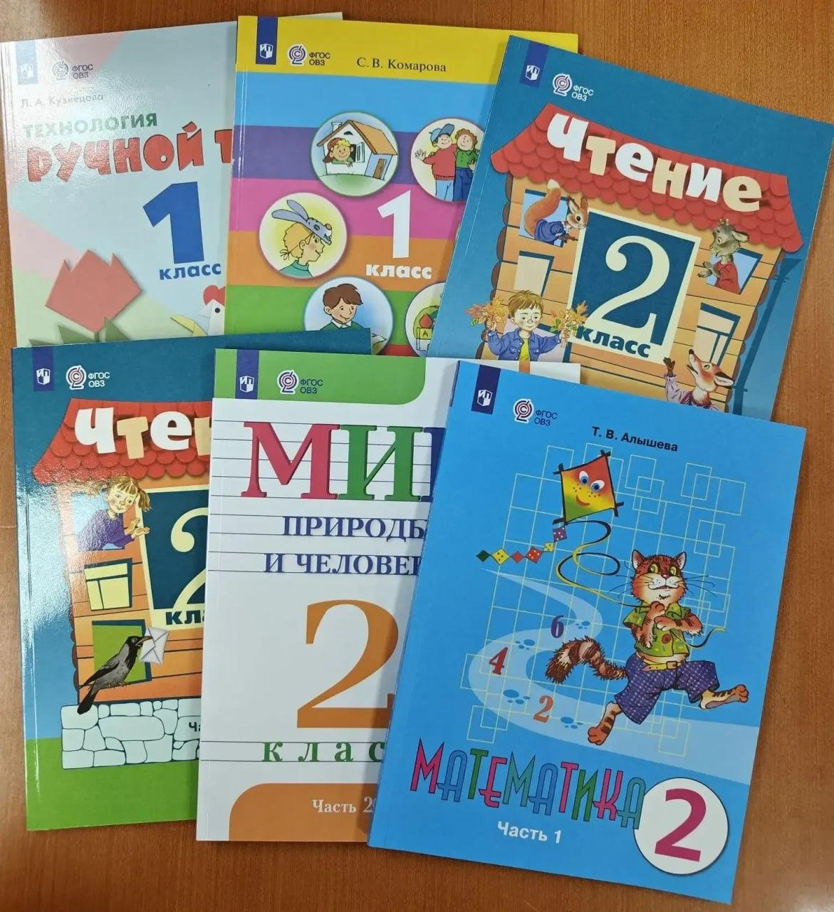 Министерство образования Кубани направило 3,6 тыс Министерство образования Кубани направило 3,6 тыс