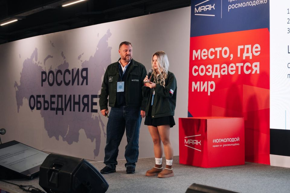 Защита проектов на фестивале «Новые медиа — тренд молодёжи» Защита проектов на фестивале «Новые медиа — тренд молодёжи»