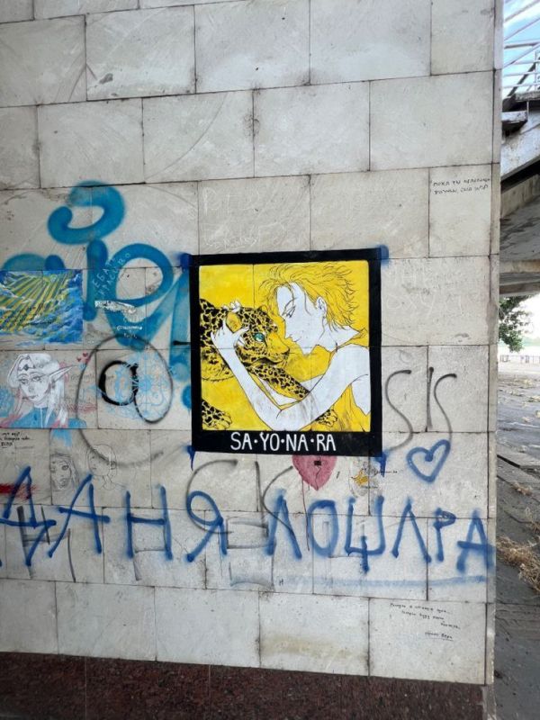 Эстетика Херсона.. Доброе утро, Херсонщина! Эстетика Херсона.. Доброе утро, Херсонщина!