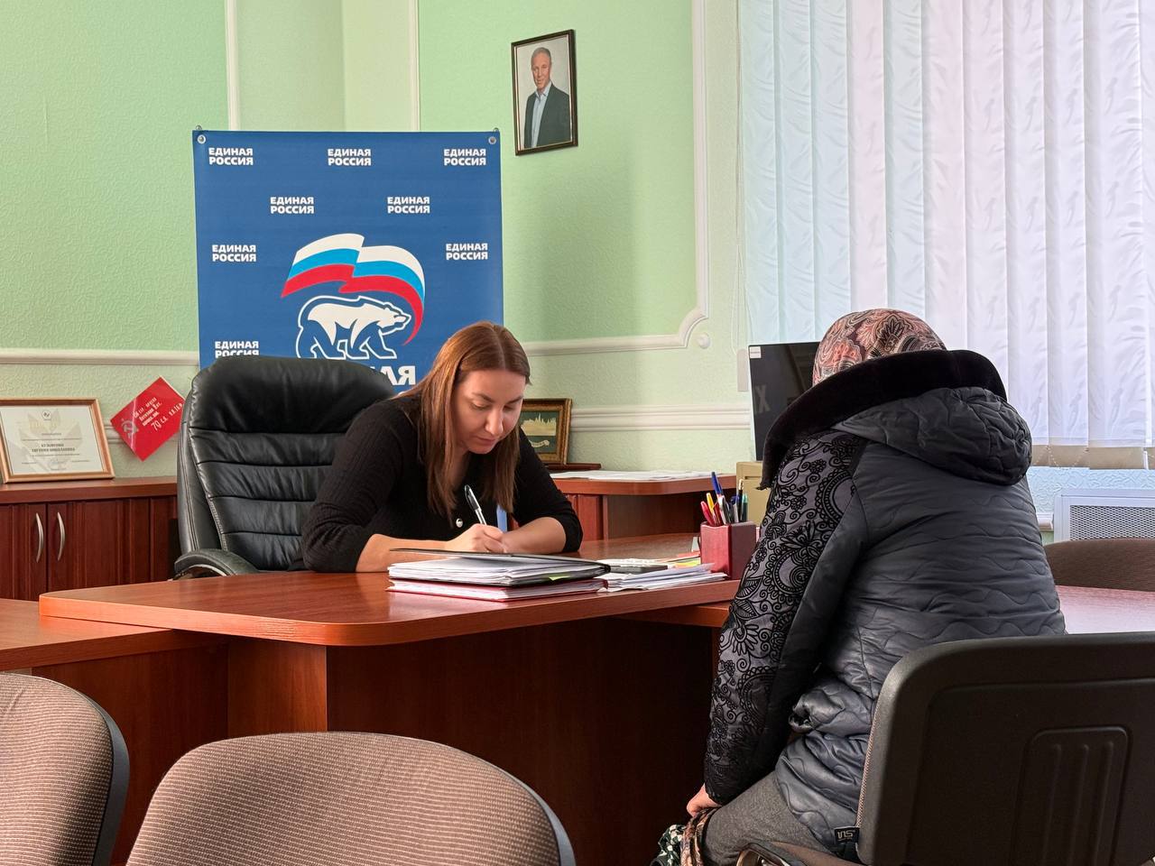 «Единый день» приёма граждан «Единый день» приёма граждан