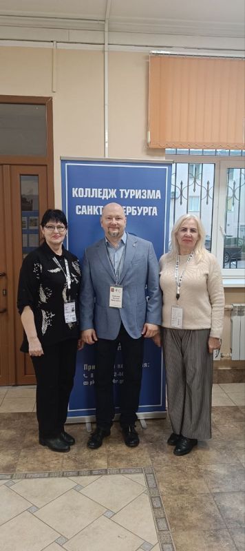 ����� ���������� �� ����������������� ���������� "�������������" � �����-����������