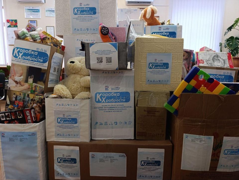 Благотворительная акция «Коробка храбрости»: итоги