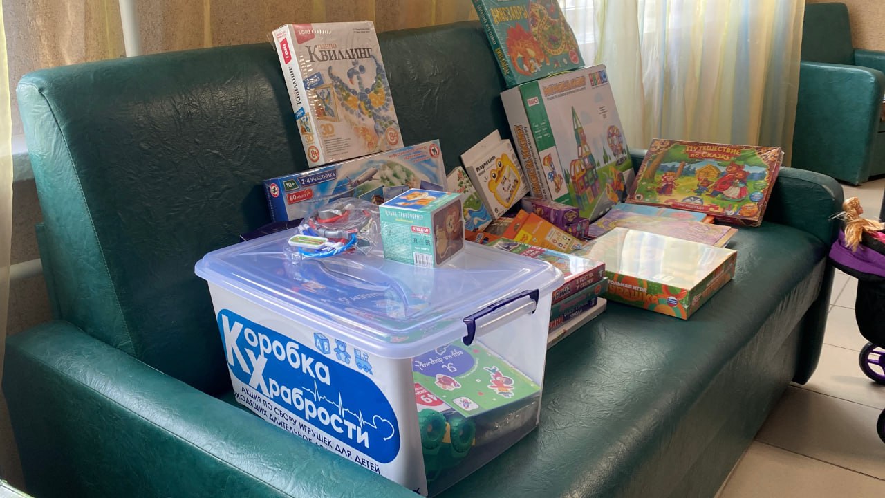 «Единая Россия» поддержала детей Генического округа «Коробкой Храбрости» и трогательным флешмобом «Единая Россия» поддержала детей Генического округа «Коробкой Храбрости» и трогательным флешмобом