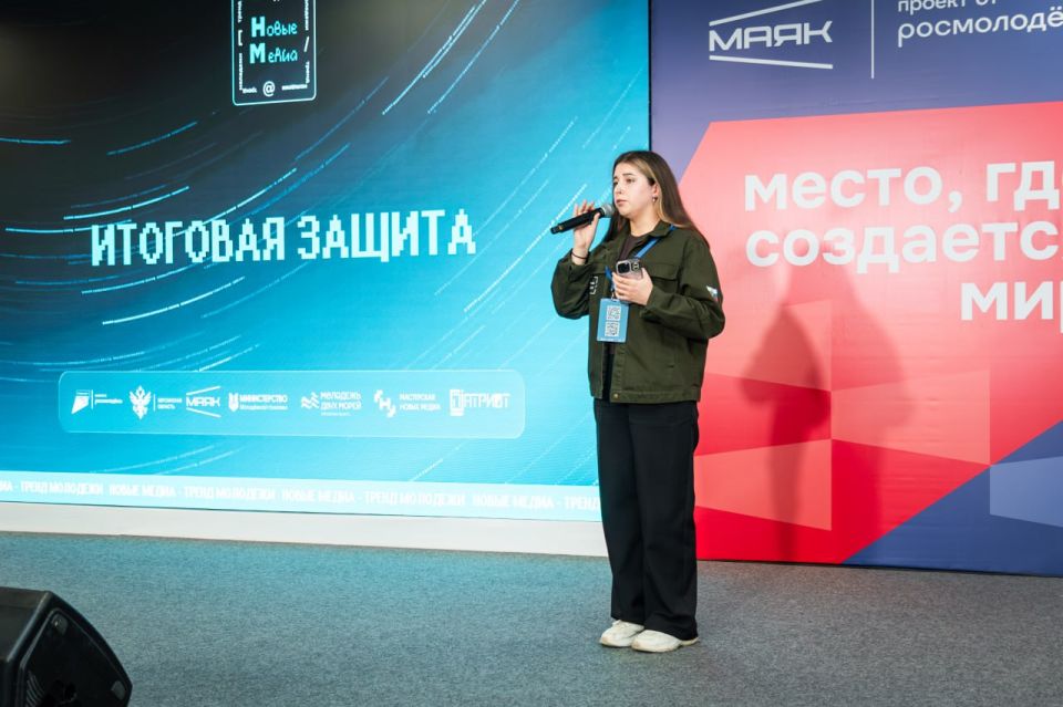 Защита проектов на фестивале «Новые медиа — тренд молодёжи» Защита проектов на фестивале «Новые медиа — тренд молодёжи»