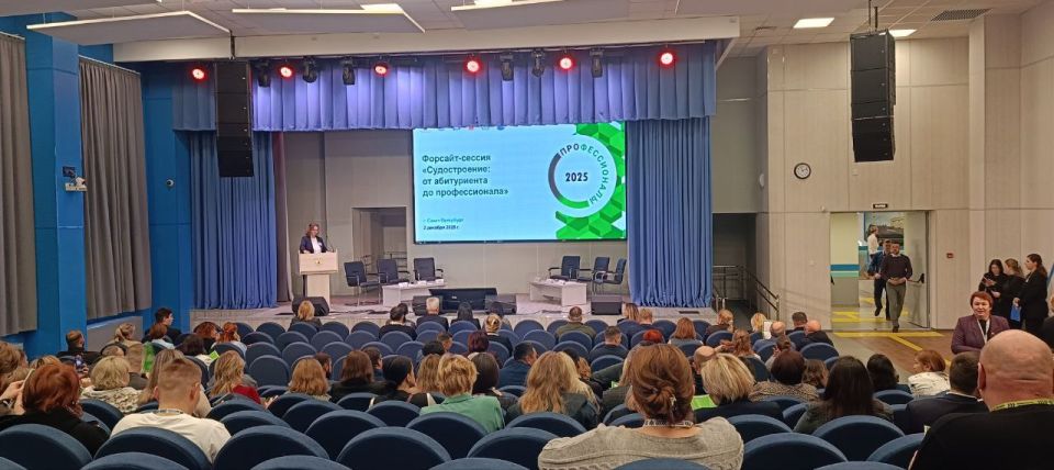 ����� ���������� �� ����������������� ���������� "�������������" � �����-����������