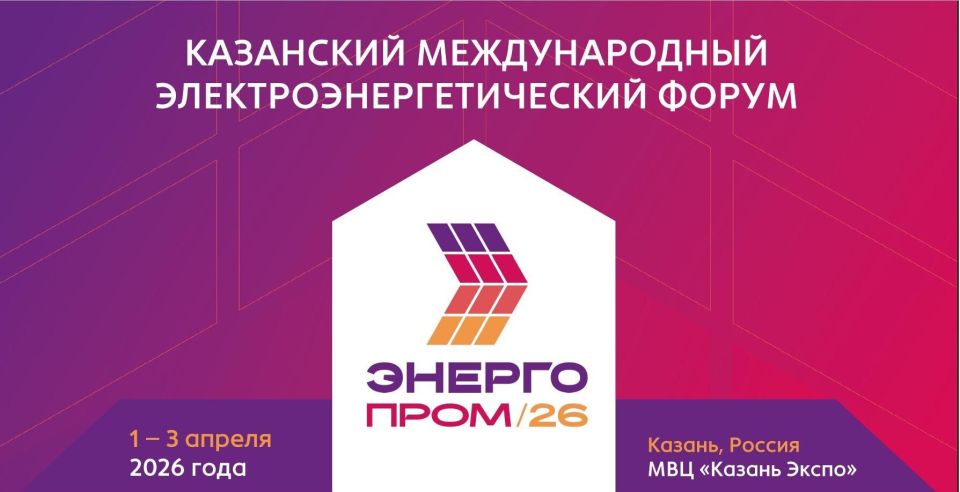 � ������ � ������ ������� ������������� �������������� ����� ����������� 2026�