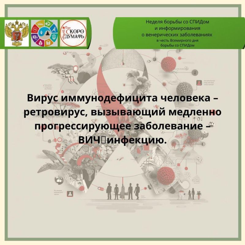 ��� �������: ����� ����� � �����������