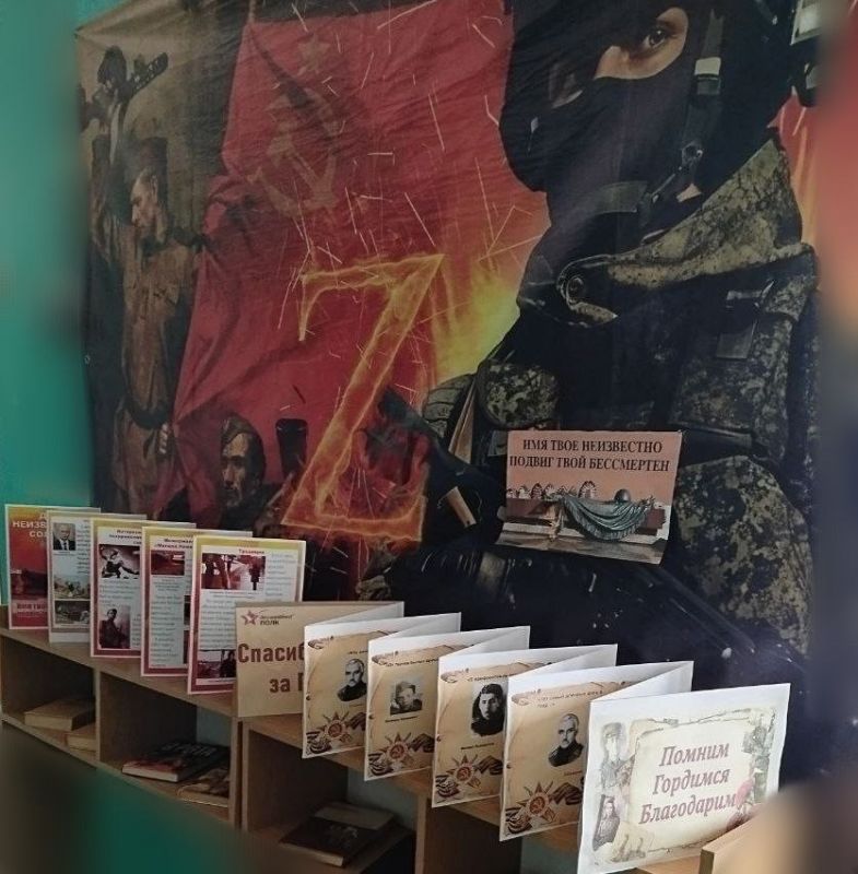 Имя твоё неизвестно, подвиг твой бессмертен Имя твоё неизвестно, подвиг твой бессмертен