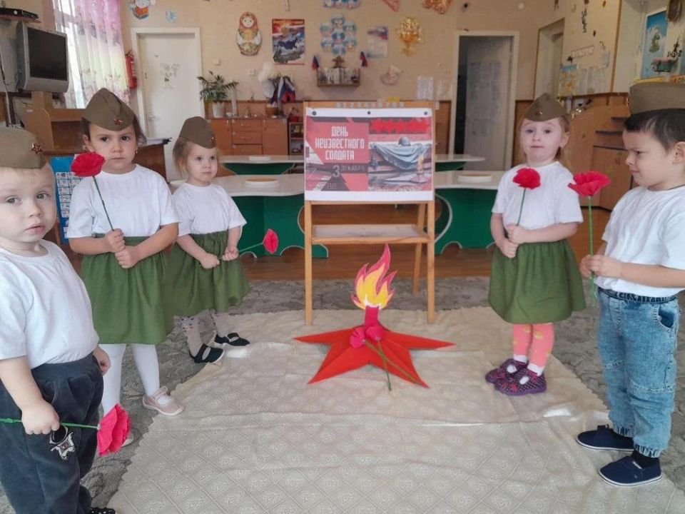 День Неизвестного Солдата в Ульяновском ясли-саду День Неизвестного Солдата в Ульяновском ясли-саду