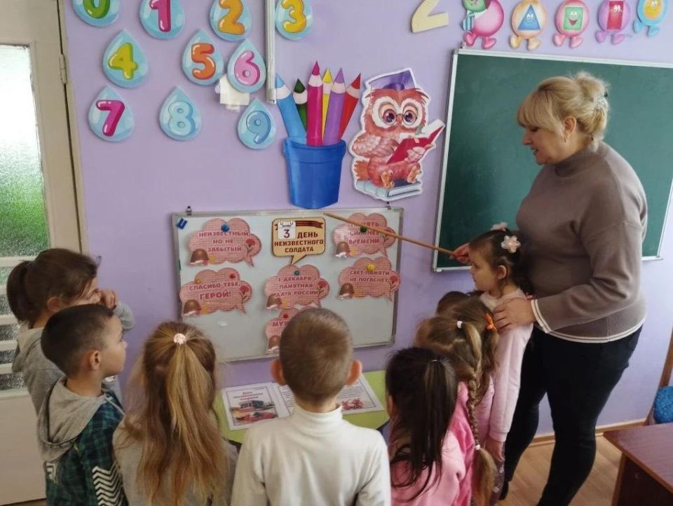 День Неизвестного Солдата в Ульяновском ясли-саду День Неизвестного Солдата в Ульяновском ясли-саду