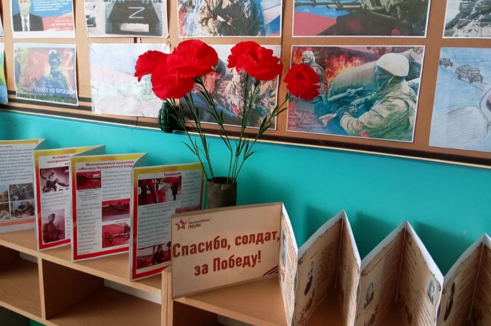 Имя твоё неизвестно, подвиг твой бессмертен Имя твоё неизвестно, подвиг твой бессмертен