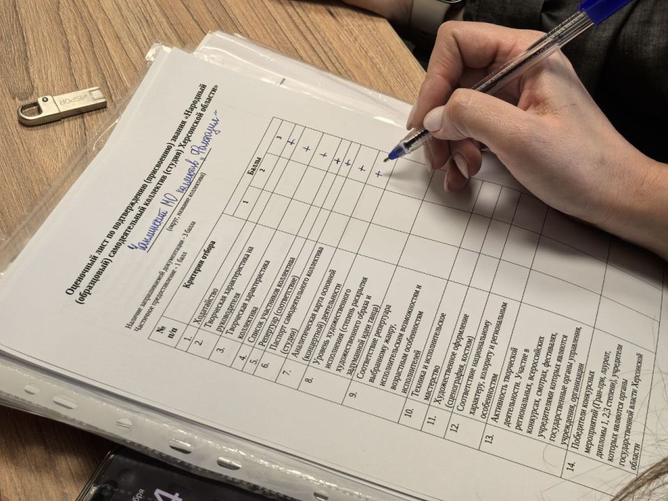 ������ ������� ��� ���������� ����� ����������