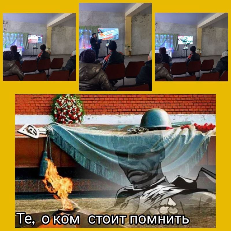 3 декабря наша страна отмечает День Неизвестного Солдата 3 декабря наша страна отмечает День Неизвестного Солдата