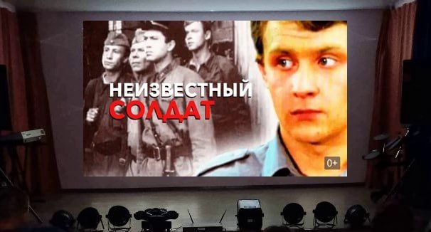 3декабря в России отмечается День Неизвестного Солдата — памятная дата, посвящённая воинам, чьи имена остались неизвестны, но чей подвиг навсегда вписан в историю нашей страны 3декабря в России отмечается День Неизвестного Солдата — памятная дата, посвящённая воинам, чьи имена остались неизвестны, но чей подвиг навсегда вписан в историю нашей страны