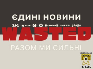   !.    !  ,      2026    45  