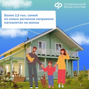  2,5 .              2025 