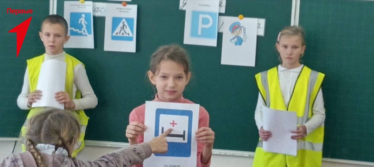 Первые Горьковской школы провели занятия по безопасности дорожного движения Первые Горьковской школы провели занятия по безопасности дорожного движения