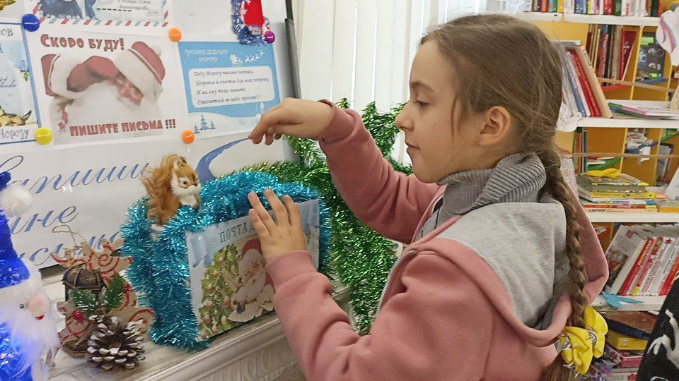В Любимовском учреждении культуры начала работу сказочная почта Деда Мороза В Любимовском учреждении культуры начала работу сказочная почта Деда Мороза