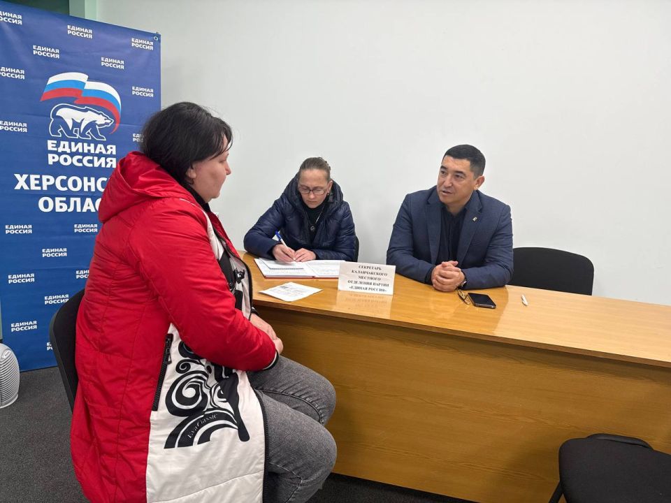 «Единая Россия» провела тематические приёмы граждан по вопросам жилищно-коммунального хозяйства «Единая Россия» провела тематические приёмы граждан по вопросам жилищно-коммунального хозяйства