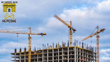 Масштабное строительство в Новороссии