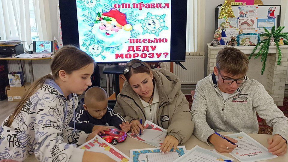 В Любимовском учреждении культуры начала работу сказочная почта Деда Мороза В Любимовском учреждении культуры начала работу сказочная почта Деда Мороза