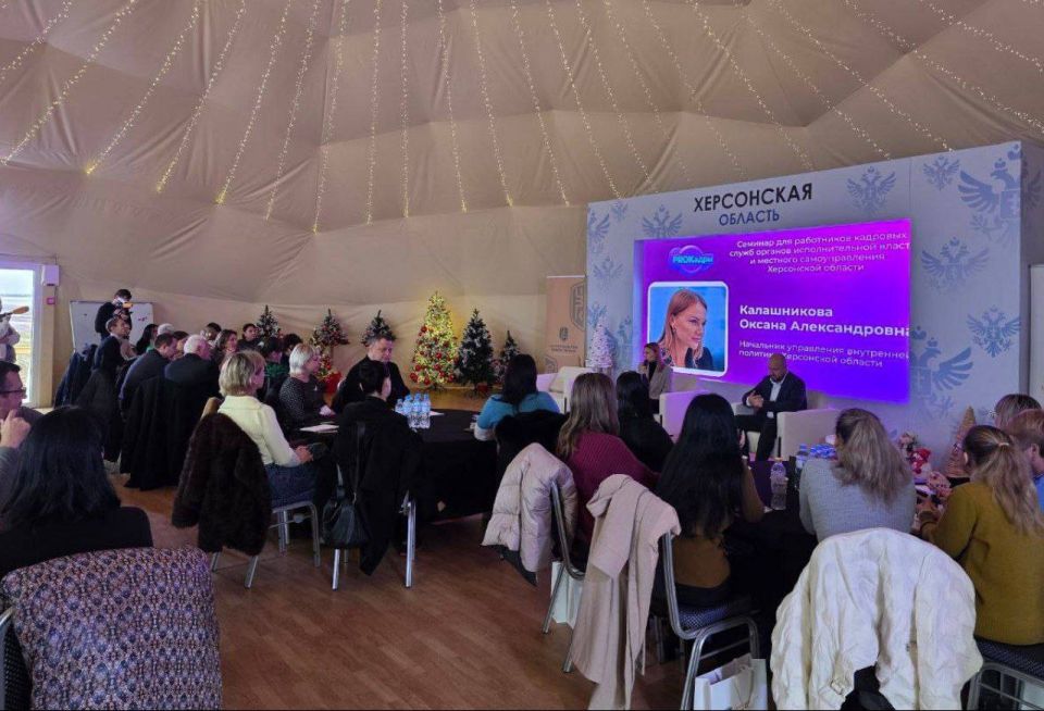 PRO�����: ���������� � ��������������� ������������ �������� ����� ���������� �������