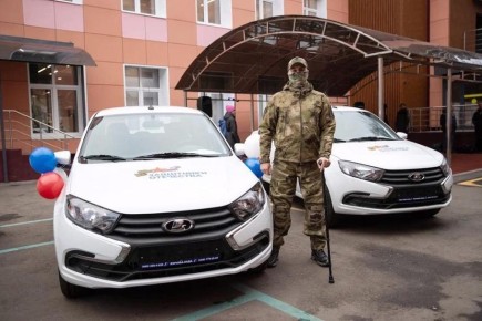 Обеспечение ветеранов СВО фондом «Защитники Отечества» техническими средствами реабилитации