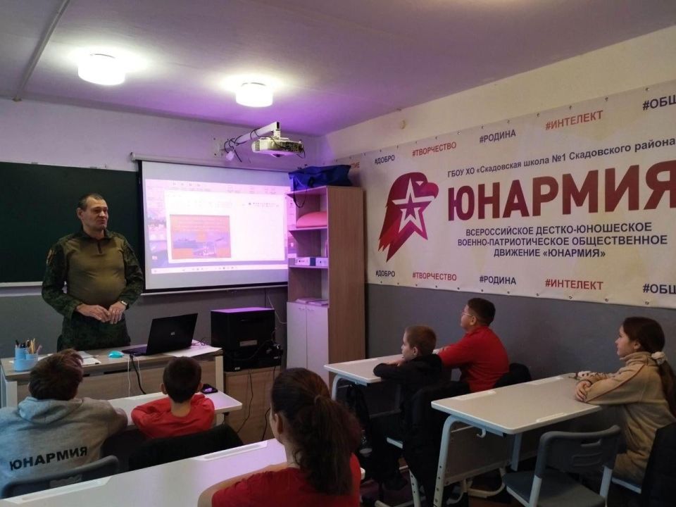 Экологический урок для юнармейцев прошел в Скадовском округе Экологический урок для юнармейцев прошел в Скадовском округе