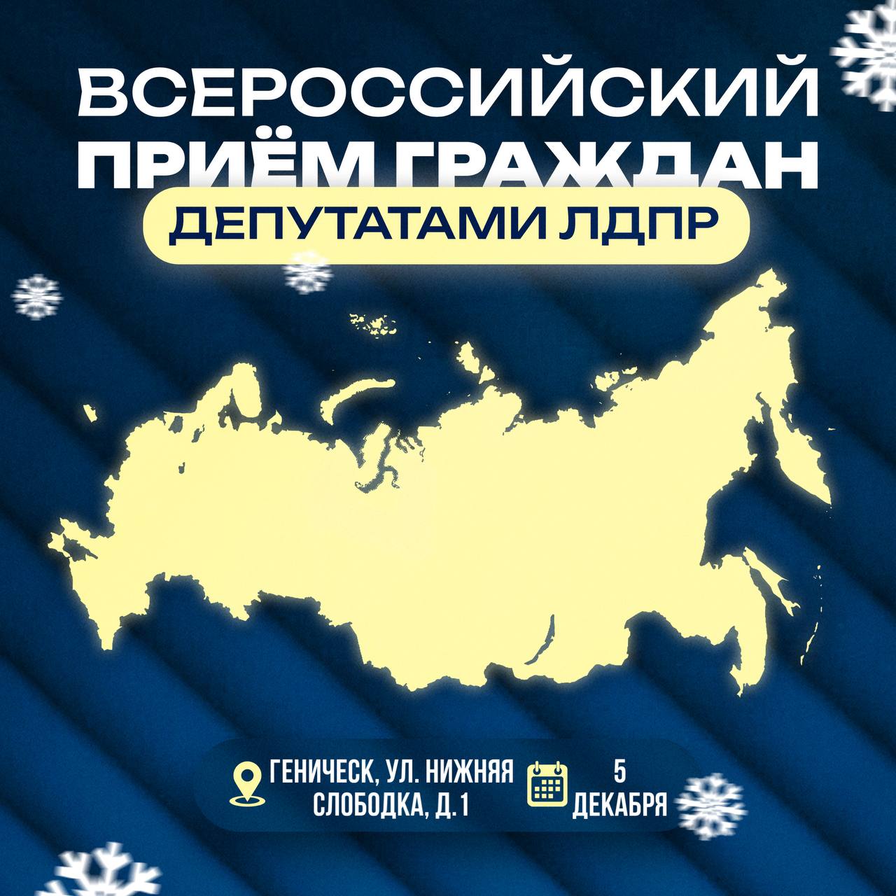 Развитие школьной инфраструктуры в Херсонской области продолжается Развитие школьной инфраструктуры в Херсонской области продолжается
