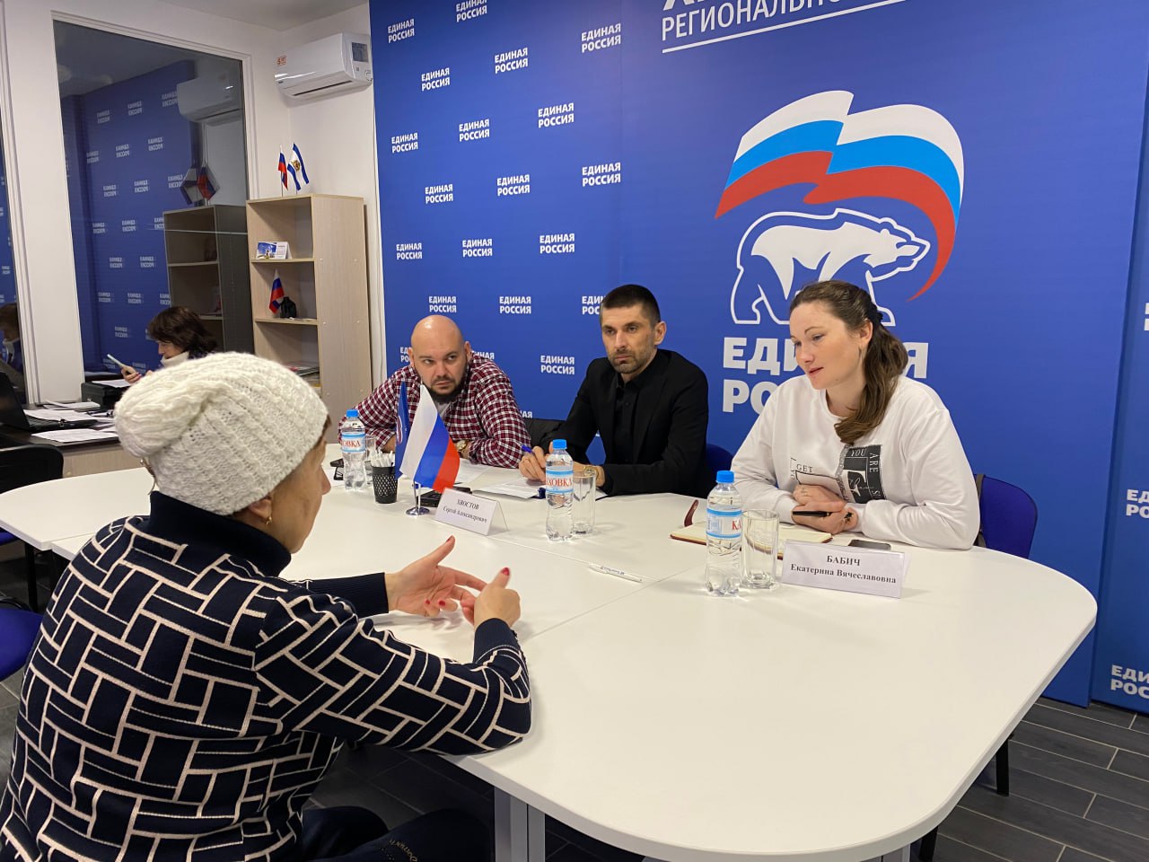 «Единая Россия» продолжает проводить декаду приёмов граждан «Единая Россия» продолжает проводить декаду приёмов граждан