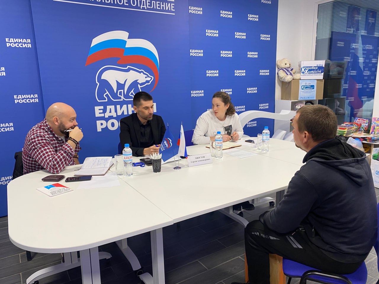 «Единая Россия» продолжает проводить декаду приёмов граждан «Единая Россия» продолжает проводить декаду приёмов граждан