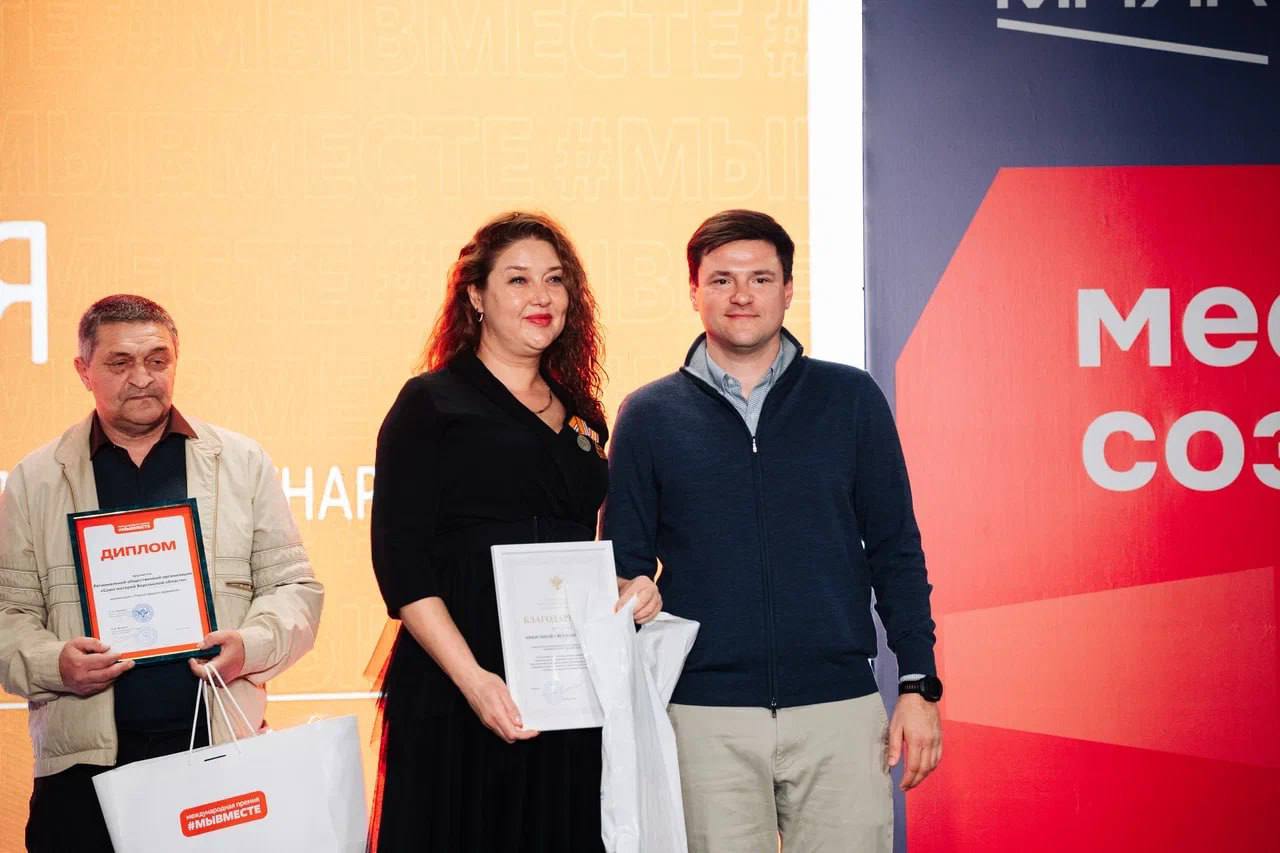 Дипломы и благодарности – волонтерам Херсонщины Дипломы и благодарности – волонтерам Херсонщины