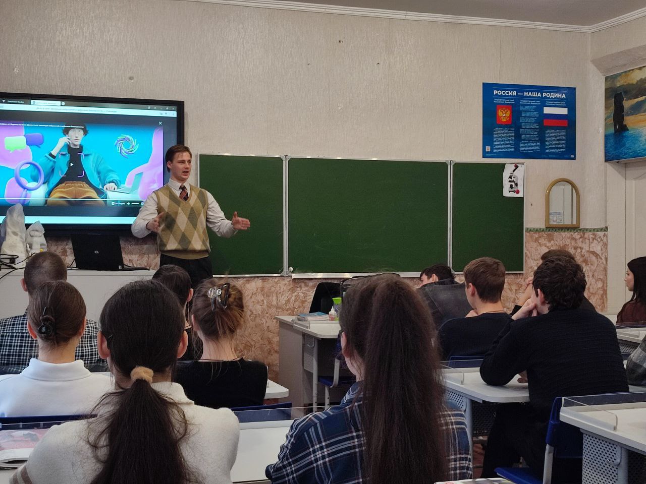 Школьники Геническа узнали про обучение ИИ