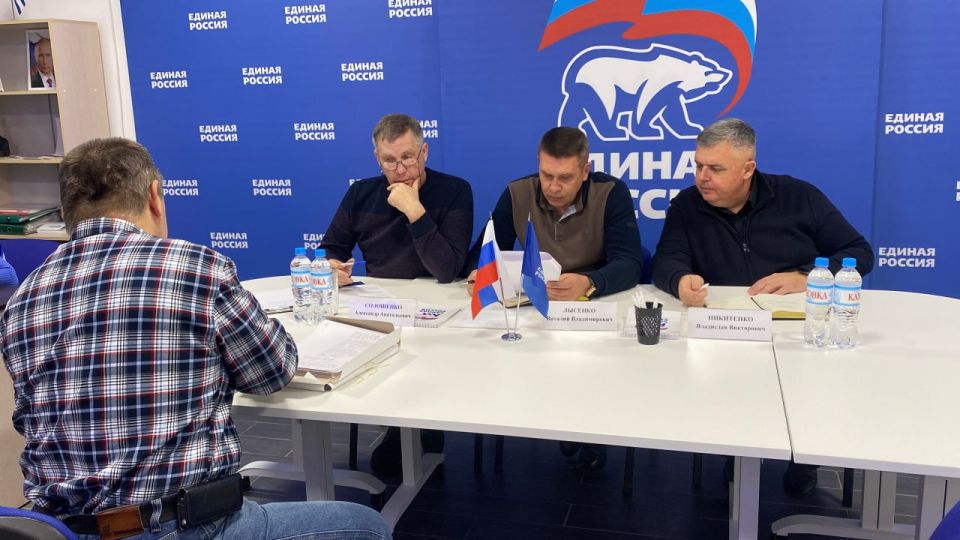 «Единая Россия» провела тематические приёмы граждан по вопросам жилищно-коммунального хозяйства «Единая Россия» провела тематические приёмы граждан по вопросам жилищно-коммунального хозяйства