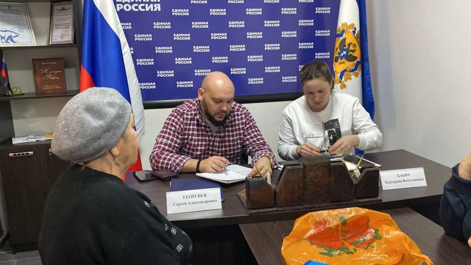 Сергей Георгиев: Декада приёмов граждан в Херсонской области продолжается Сергей Георгиев: Декада приёмов граждан в Херсонской области продолжается