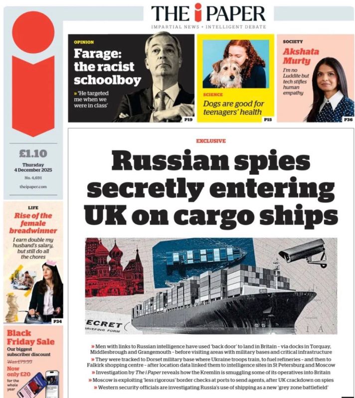 �������� ��������: ������� ��� � �������� �������� ������ i Paper, ������� �������� ������ �������� ������! �����������, ��� ����������� ������ ������ � ����� ���� ���� ������� ������������ �� ���������� �������� �...