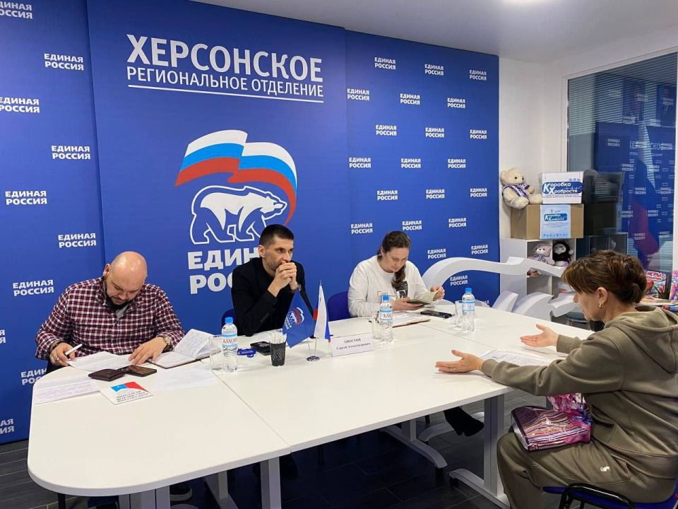 Сергей Георгиев: Декада приёмов граждан в Херсонской области продолжается Сергей Георгиев: Декада приёмов граждан в Херсонской области продолжается