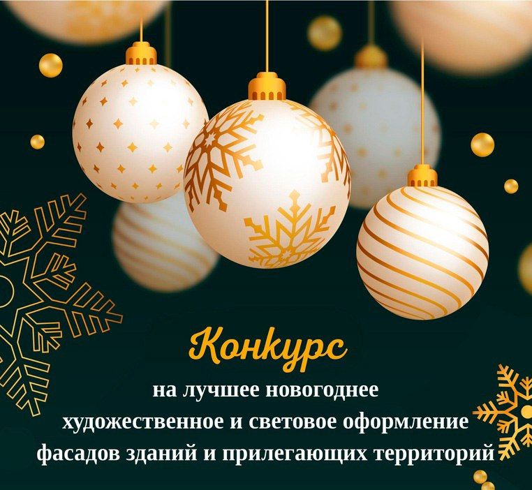 Уважаемые жители Генического округа! Уважаемые жители Генического округа!