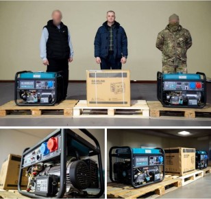    ....  :    06:00 03.12.2025  06:00 04.12.2025        ,    : , , ...