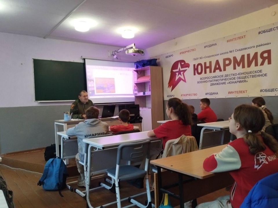 Экологический урок для юнармейцев прошел в Скадовском округе Экологический урок для юнармейцев прошел в Скадовском округе