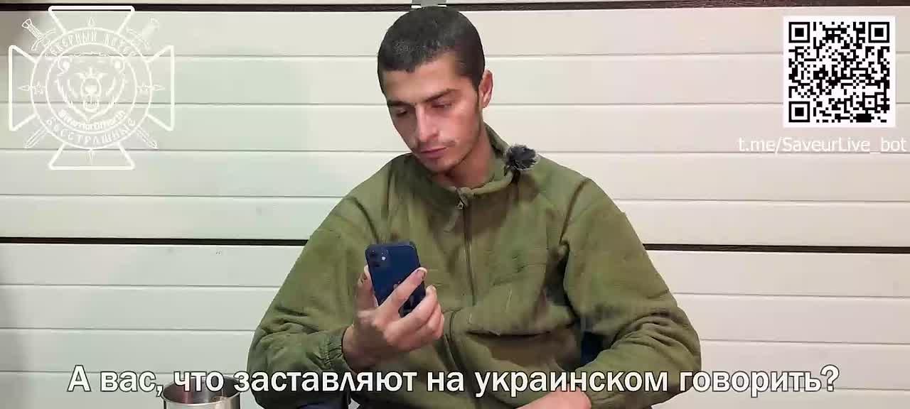 Пленный военнослужащий ВСУ вышел на связь со своей девушкой
