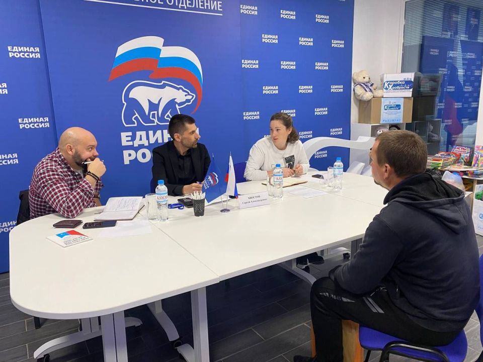 Сергей Георгиев: Декада приёмов граждан в Херсонской области продолжается Сергей Георгиев: Декада приёмов граждан в Херсонской области продолжается